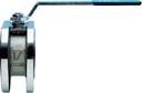 Flanged ball valve BA160-80-L